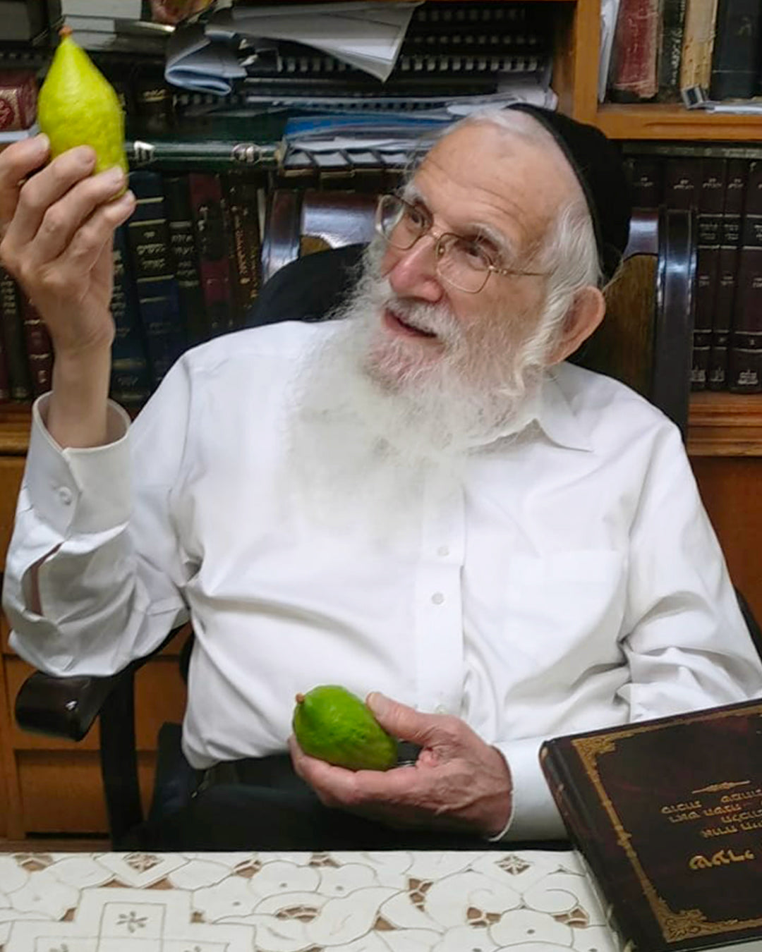 Rabbi Azriel Auerbach, Rosh Yeshiva